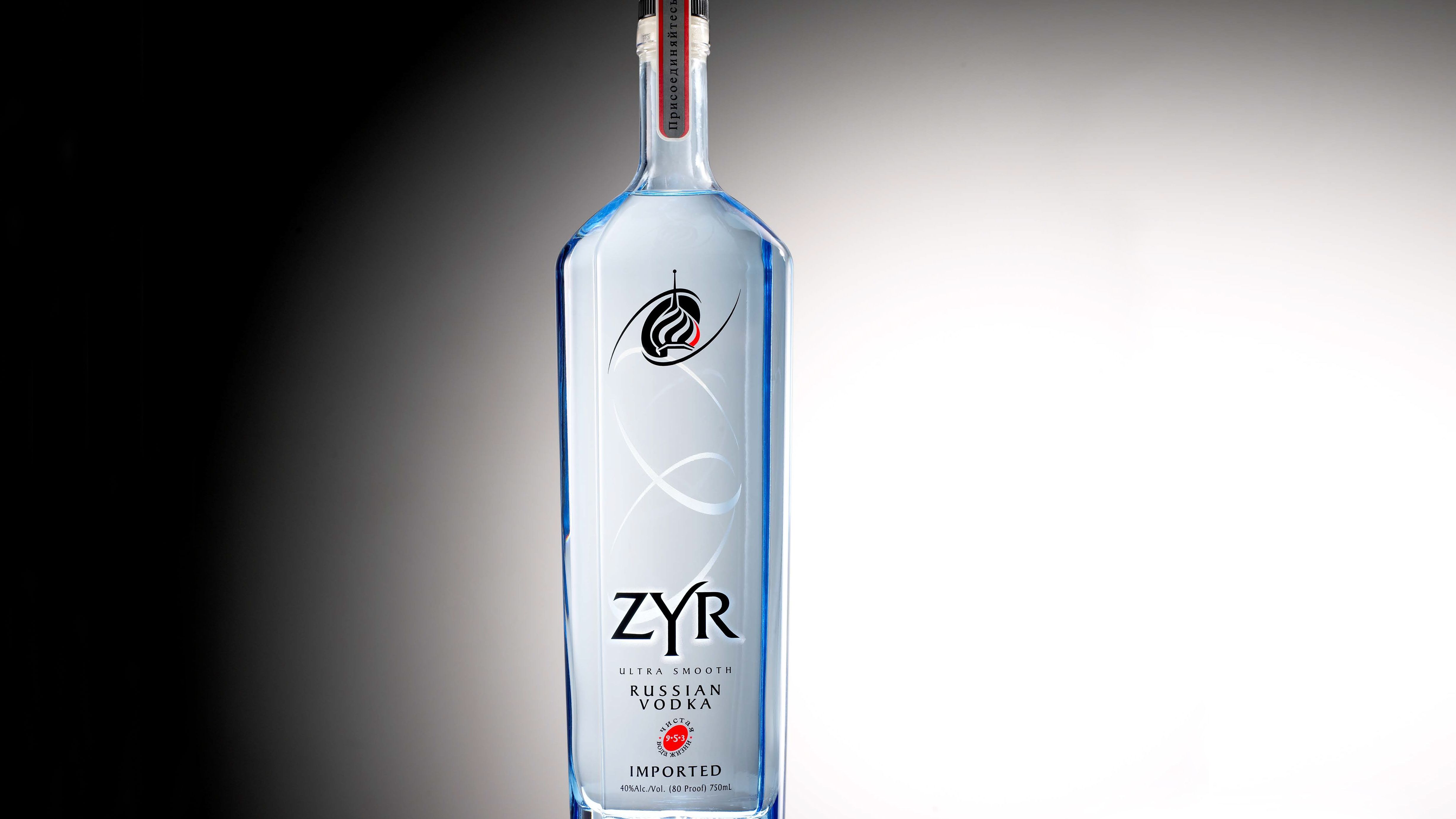 Miami Based David Katz Creator of the Award Winning ZYR Vodka – VENTS ...